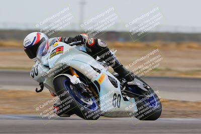 media/Sep-10-2023-Pacific Track Time (Sun) [[44210541ad]]/Group A/Sweeper (10am)/